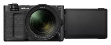 nikon-image